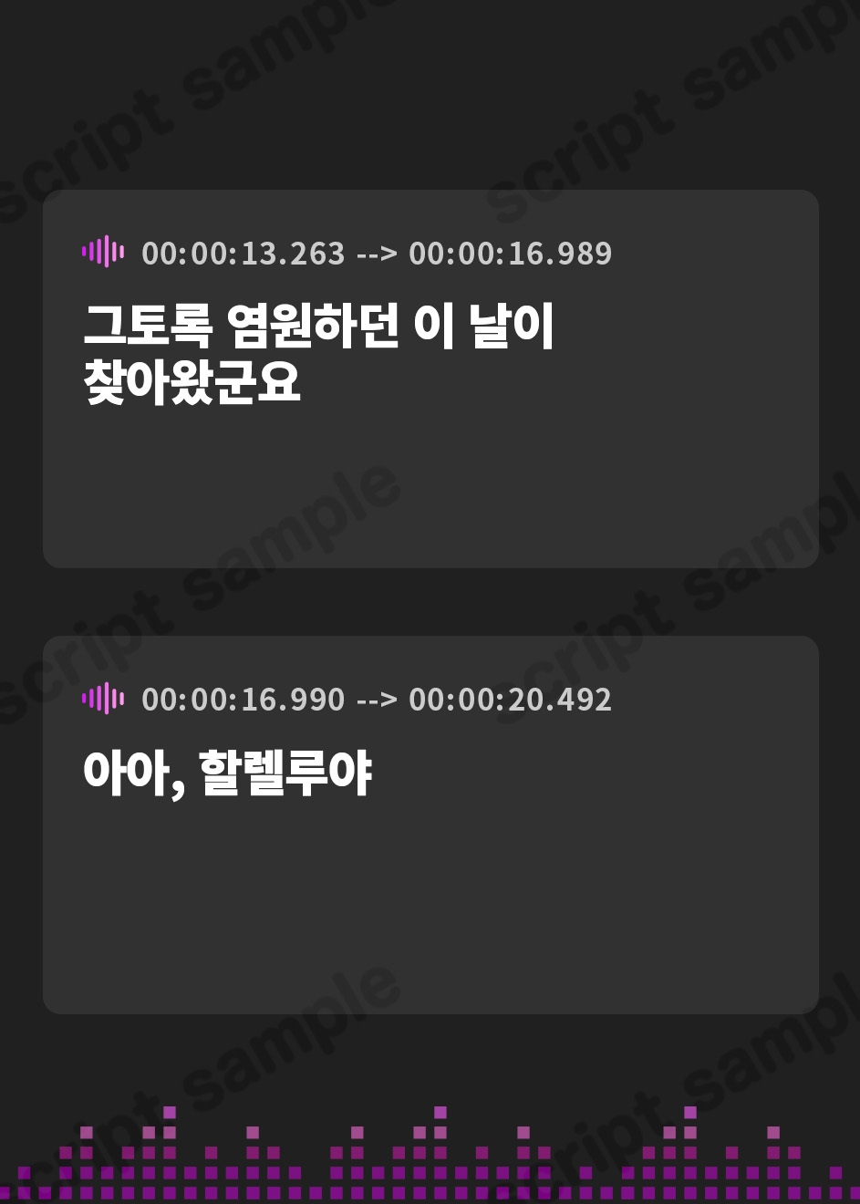 【韓国語版】【160分】過保護なオホ声シスターは主様に中出しされたい【吐息/潮吹き】
