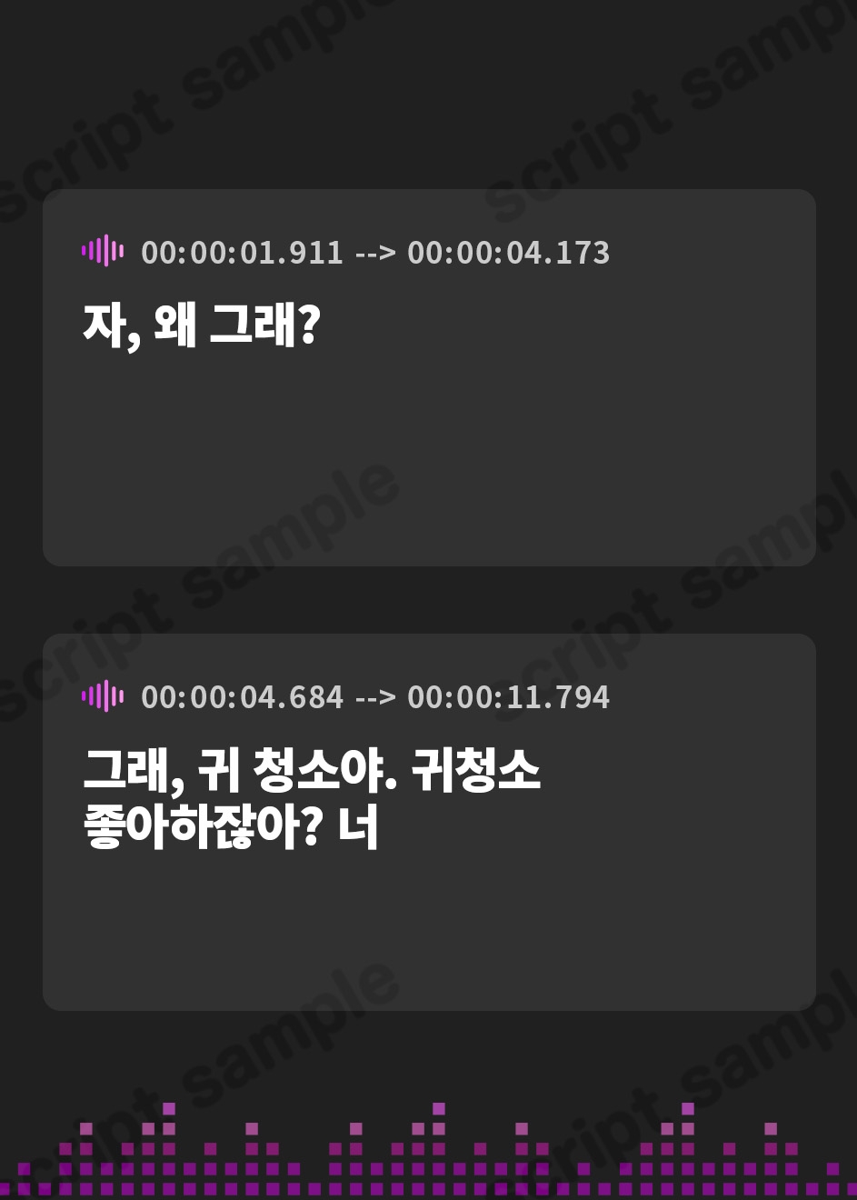 【韓国語版】【舐め音たっぷり】先輩(カノジョ)と隠れて超密着イチャ甘シチュエーション☆ バレちゃダメな場所なのに我慢できなくされて、エッチな事しまくっちゃう性活♪