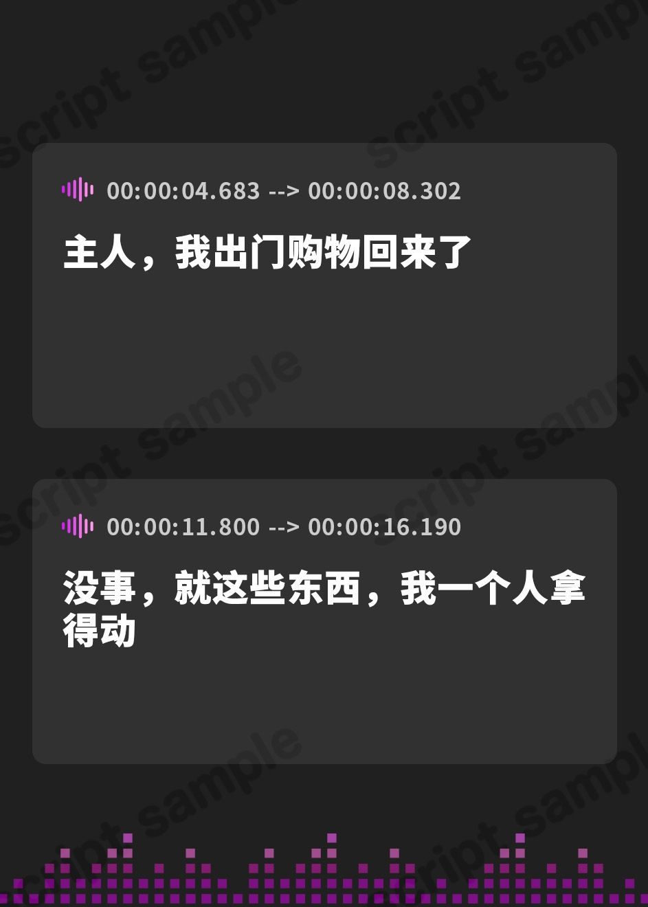 【簡体中文版】【⚠️触手で我慢汁絞りループ⚠️】巨大むちむちモン娘のねっとり溺愛カウパー絞り- 射精は禁止です、あるじさま。我慢汁を容赦なくしゃぶり尽くしたいのです -