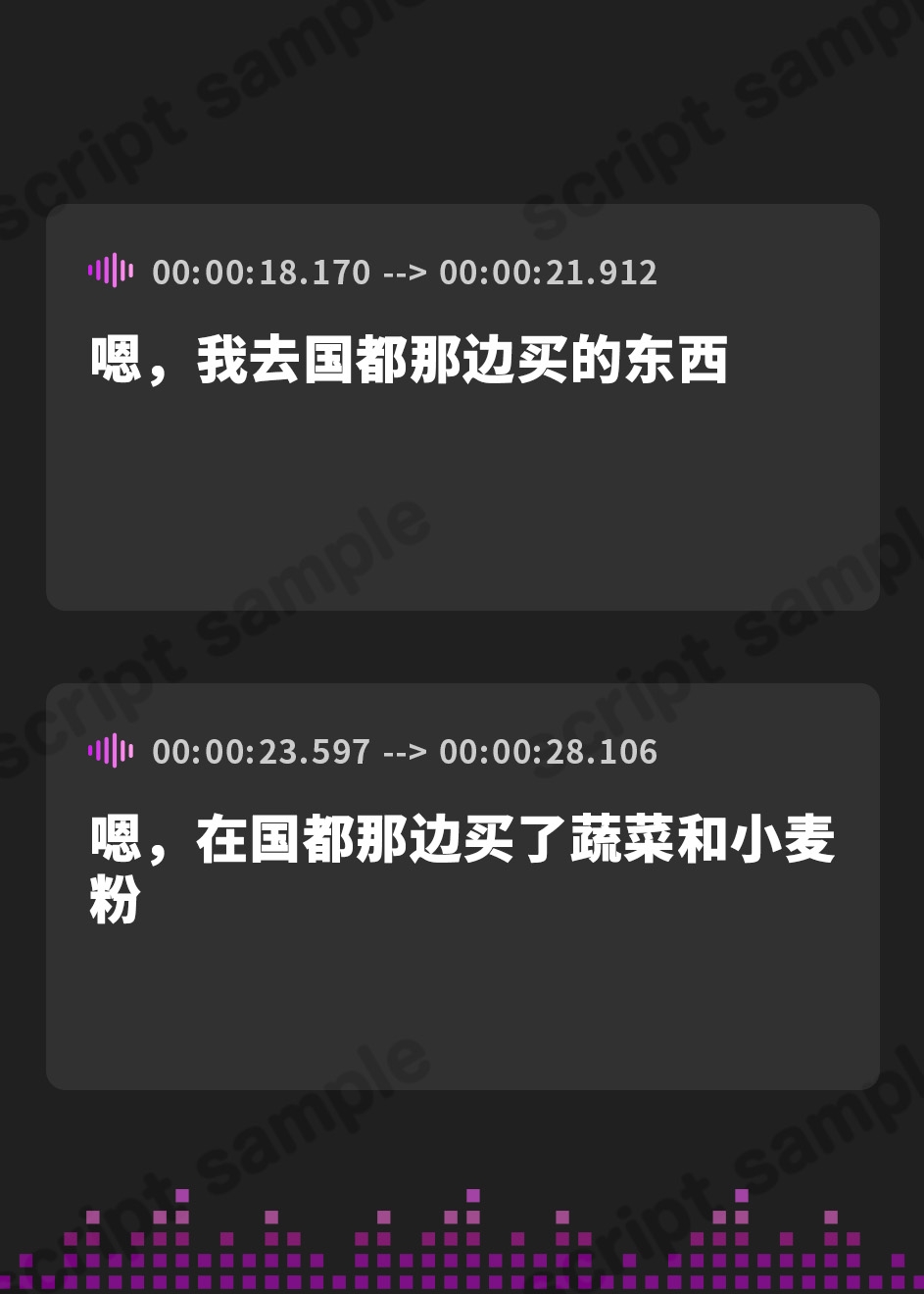 【簡体中文版】【⚠️触手で我慢汁絞りループ⚠️】巨大むちむちモン娘のねっとり溺愛カウパー絞り- 射精は禁止です、あるじさま。我慢汁を容赦なくしゃぶり尽くしたいのです -
