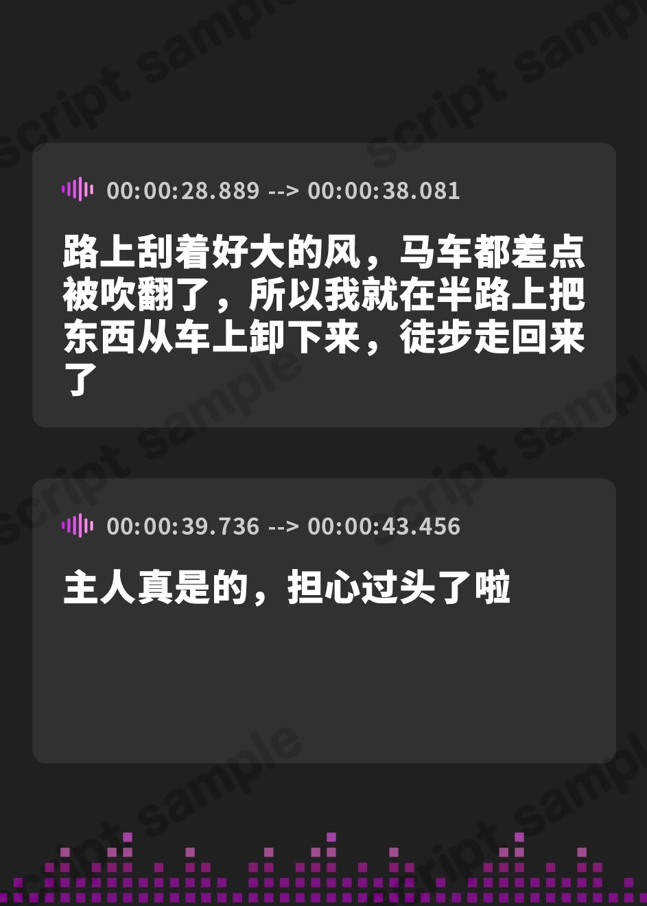 【簡体中文版】【⚠️触手で我慢汁絞りループ⚠️】巨大むちむちモン娘のねっとり溺愛カウパー絞り- 射精は禁止です、あるじさま。我慢汁を容赦なくしゃぶり尽くしたいのです -