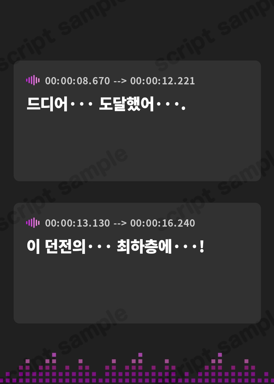 【韓国語版】【死に戻り→失敗?】純度100%処女の爆乳剣姫が100回犯され精神崩壊×メス堕ち×肉体改造で性玩具にされるお話【洗脳×わからせ×豚喘ぎ】
