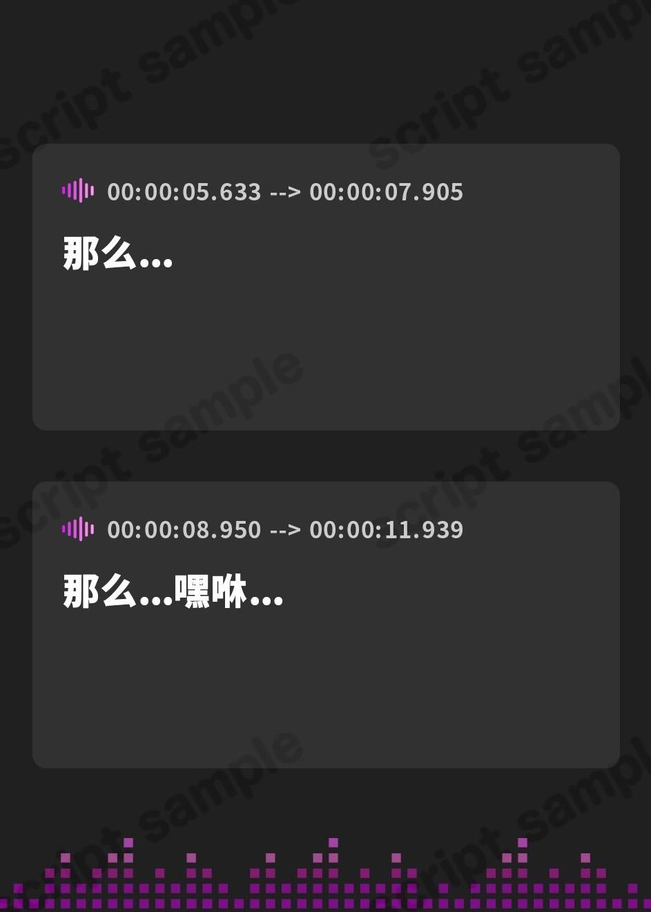 【簡体中文版】爆乳でダウナーなハーピーさんに死ぬほど甘やかされて癒された人生おしまいな男の話