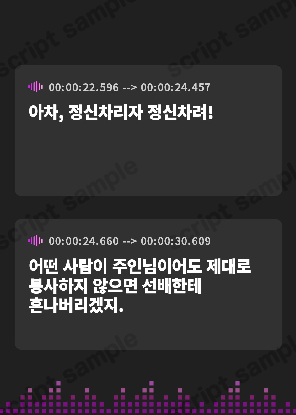 【韓国語版】【メイドASMR】メイドさんは癒し隊～妹系子犬メイドつぼみのハツラツお世話タイム～【CV.木戸衣吹】