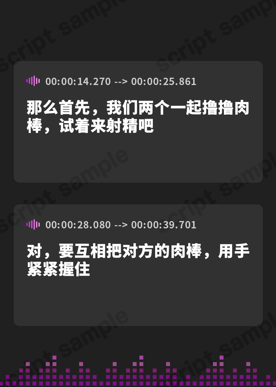 【簡体中文版】【ふたなり✖風俗✖むわむわ吐息密着プレイ】『ふたなりメイドリフレ』天然加湿器ねっとり汁お姉さんの<蒸れ蒸れ>ご奉仕プレイ【逆アナル&逆イラマ】