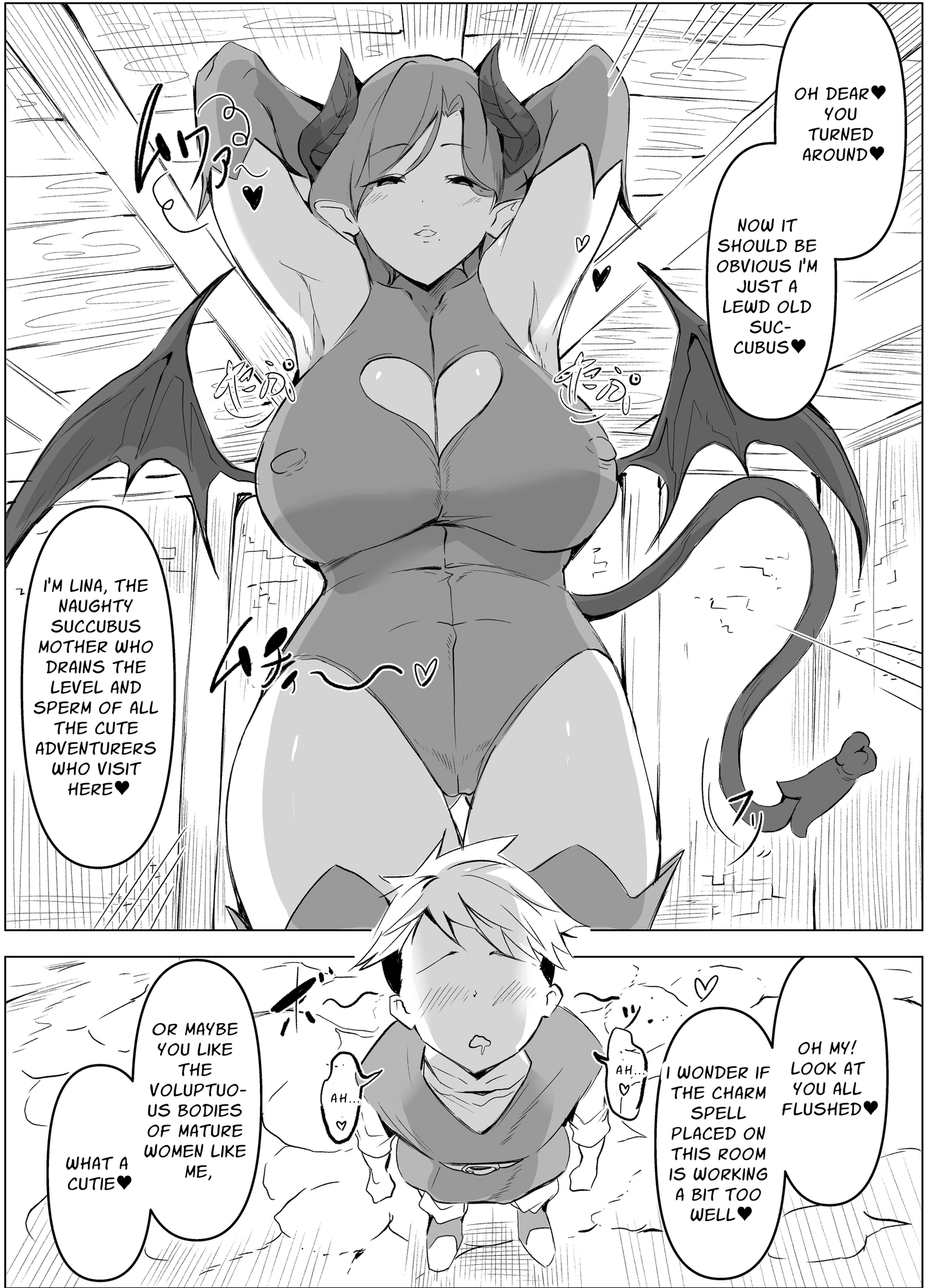 【英語版】どスケベ熟女サキュバスにレベル搾精されるお話