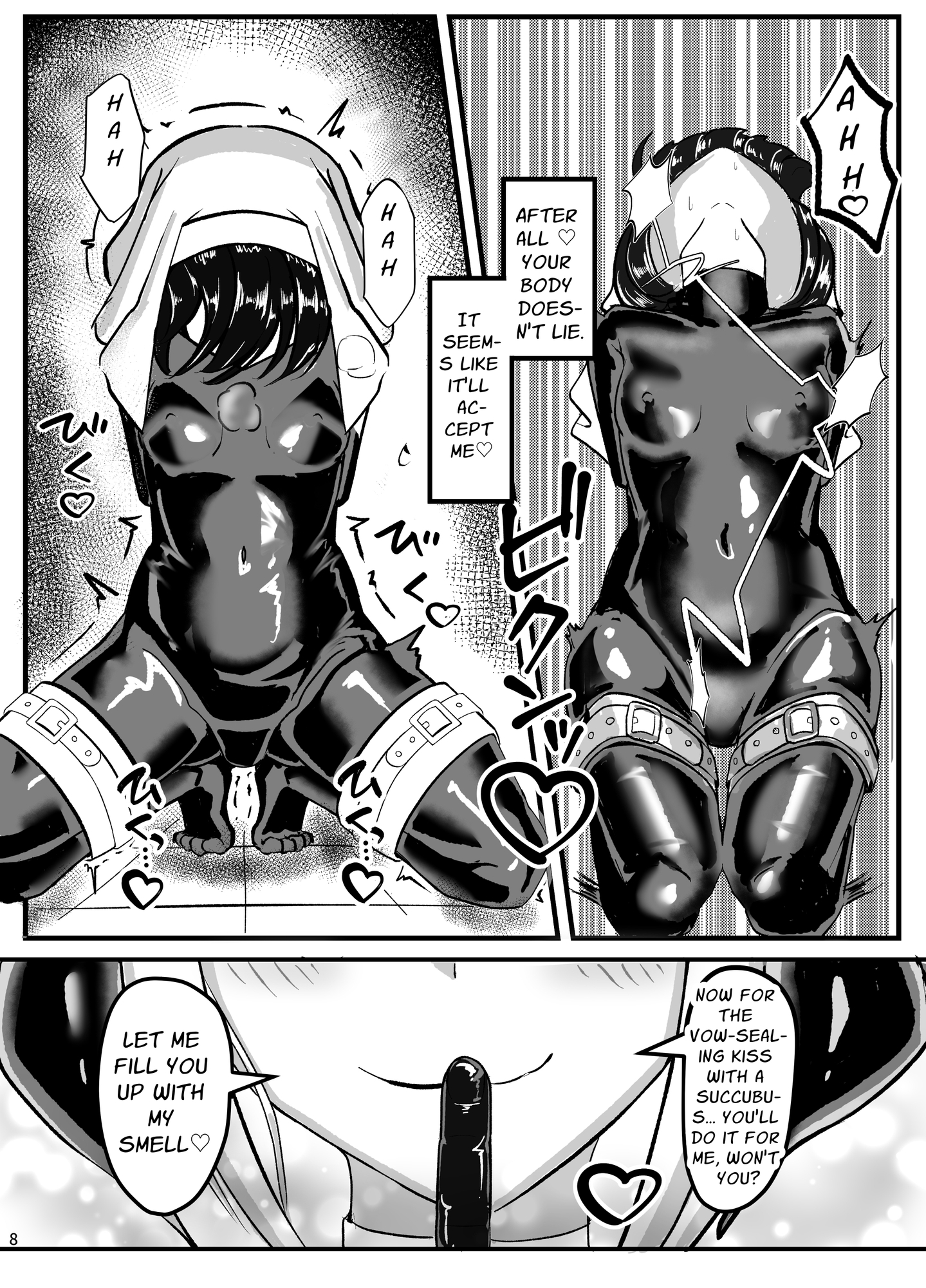 【英語版】黒百合の幽香