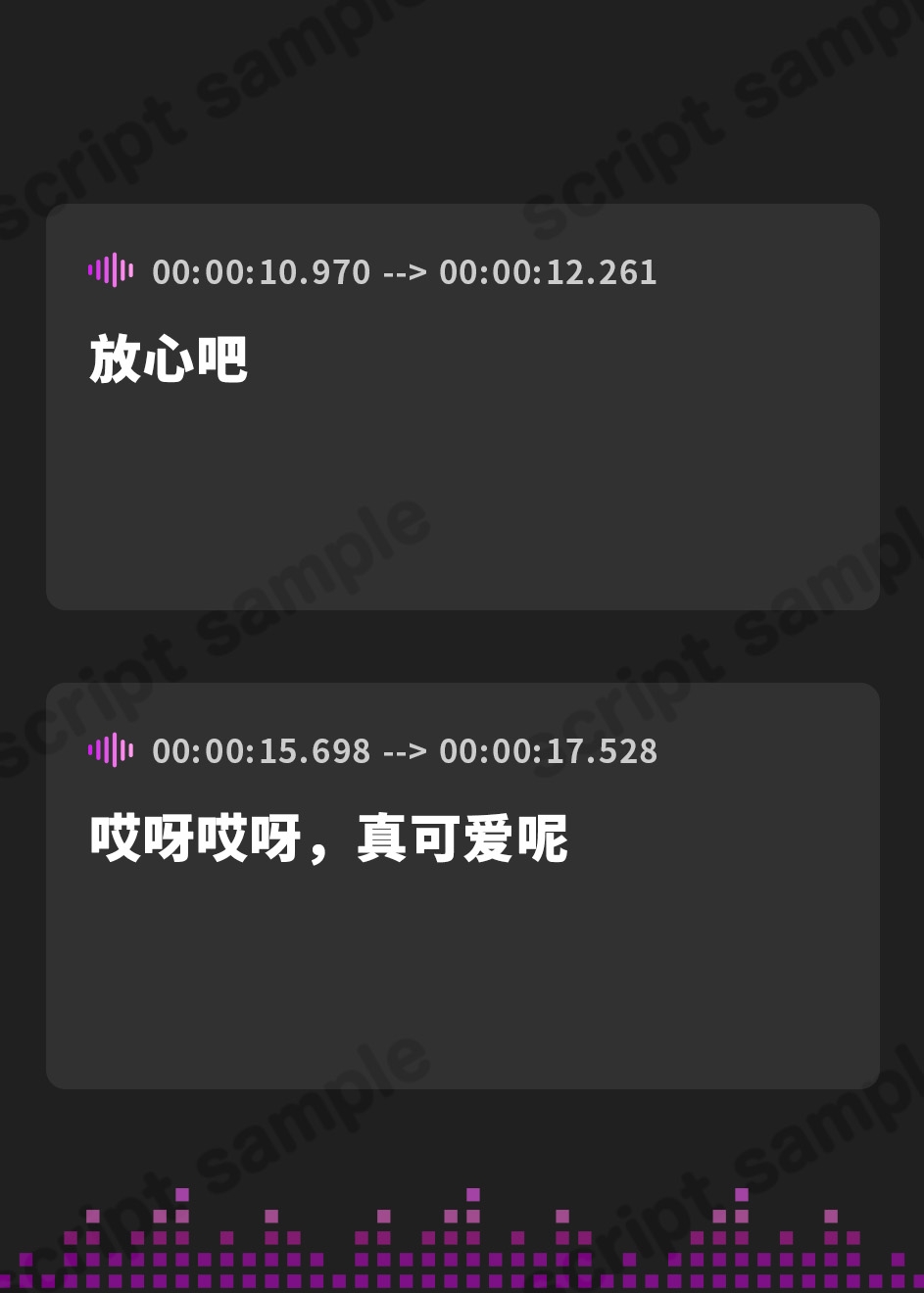 【簡体中文版】【初回 50%OFF!!】ふたなり彼女のママ様による寝取られマゾ活～娘公認で寝取られるマゾオス～【ドM向け】【KU100】