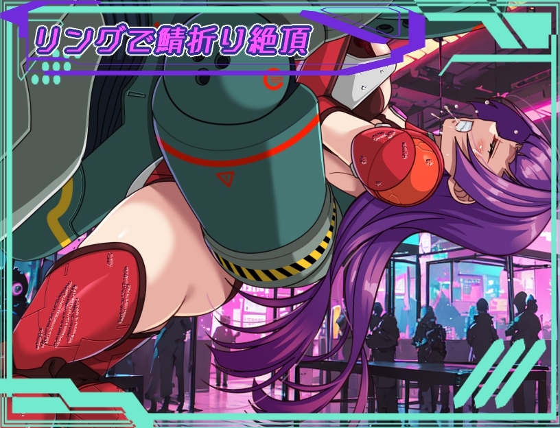 ダークサイド・プラネット～最強のお姉様団長達の寝取られ記録～