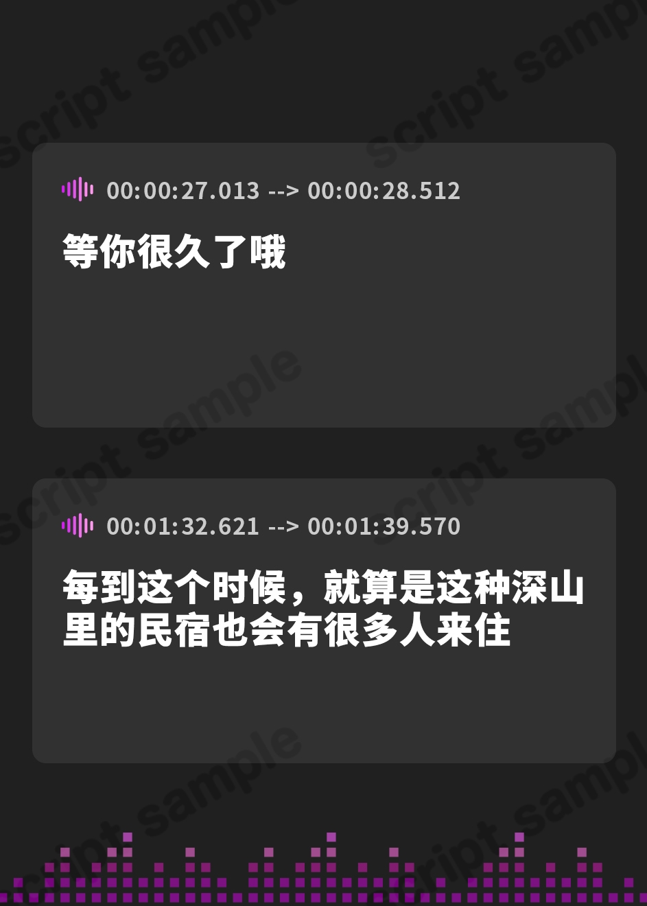 【簡体中文版】【120分越!超密着ダウナー作品!】夏のペンションでひと夏の共同性活【CV:涼花みなせ】