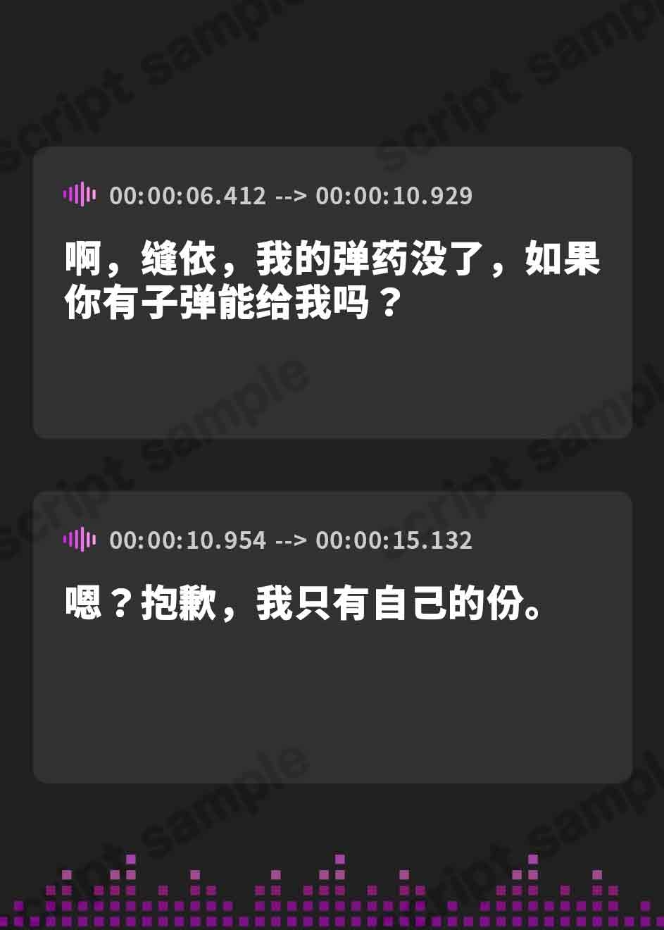 【簡体中文版】サマーフォーリー