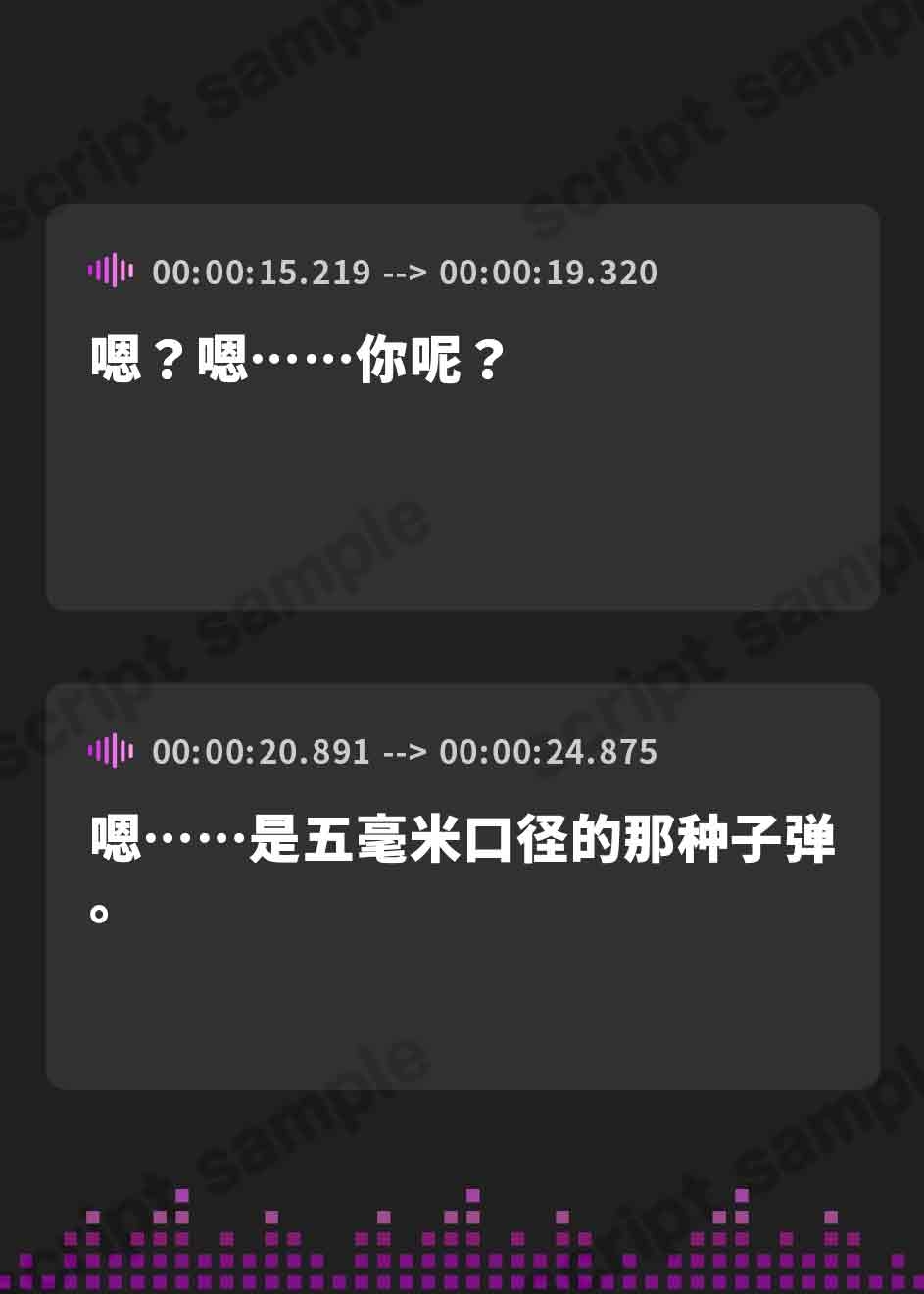 【簡体中文版】サマーフォーリー