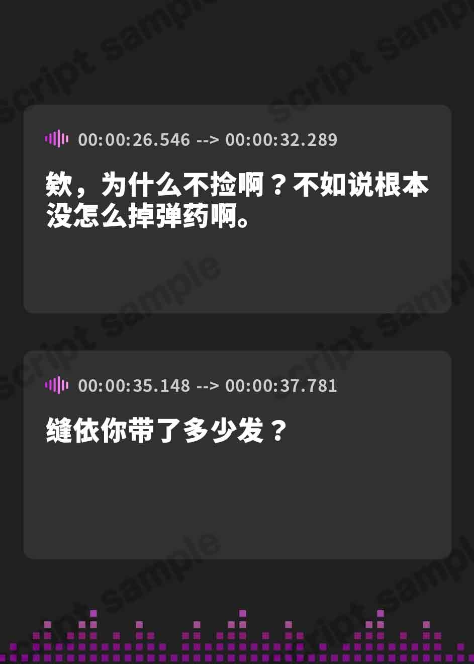 【簡体中文版】サマーフォーリー