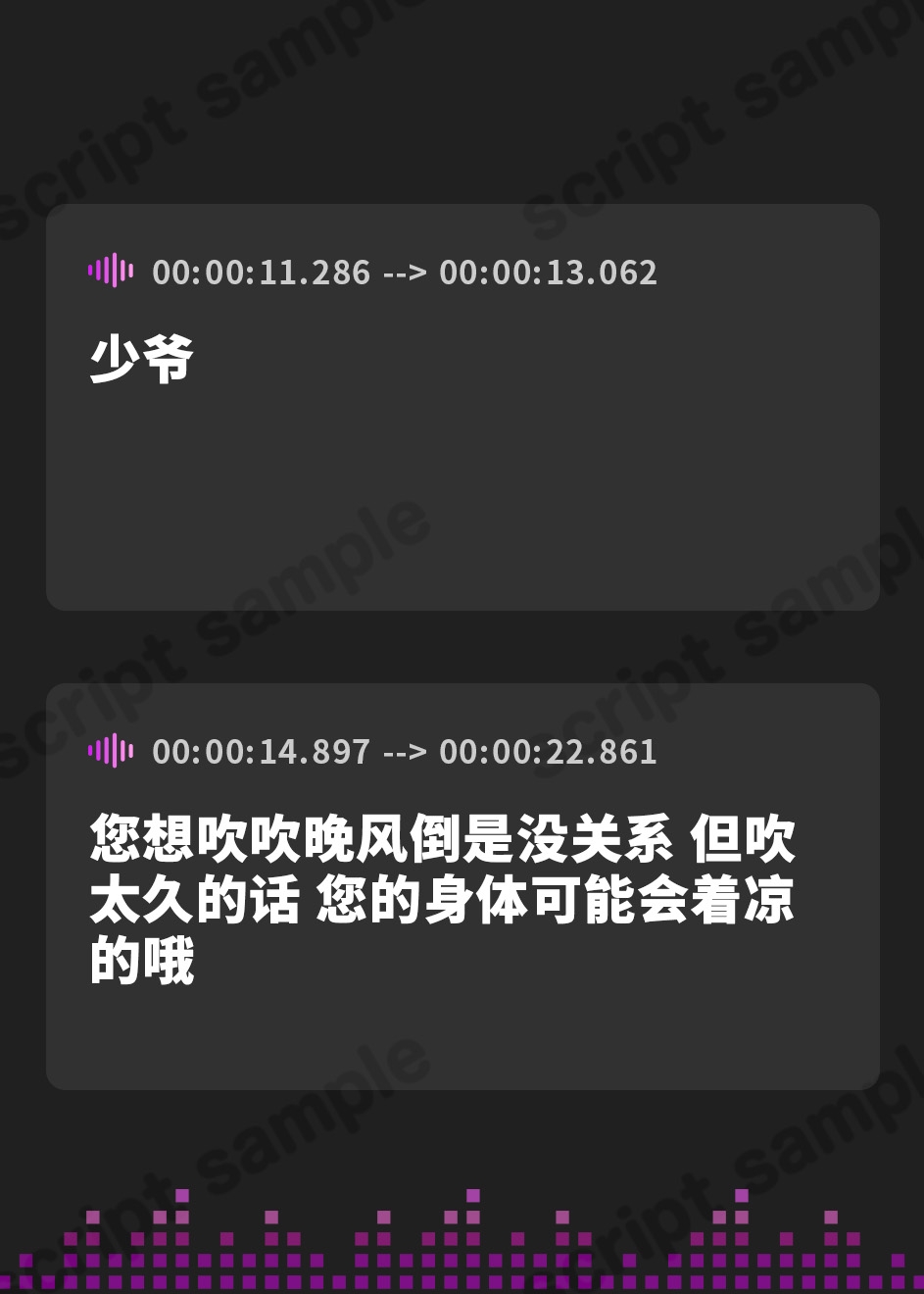 【簡体中文版】【期間限定55円】ゼロ距離密着 隠密交際中のメイド彼女とこっそりエッチ<KU100>