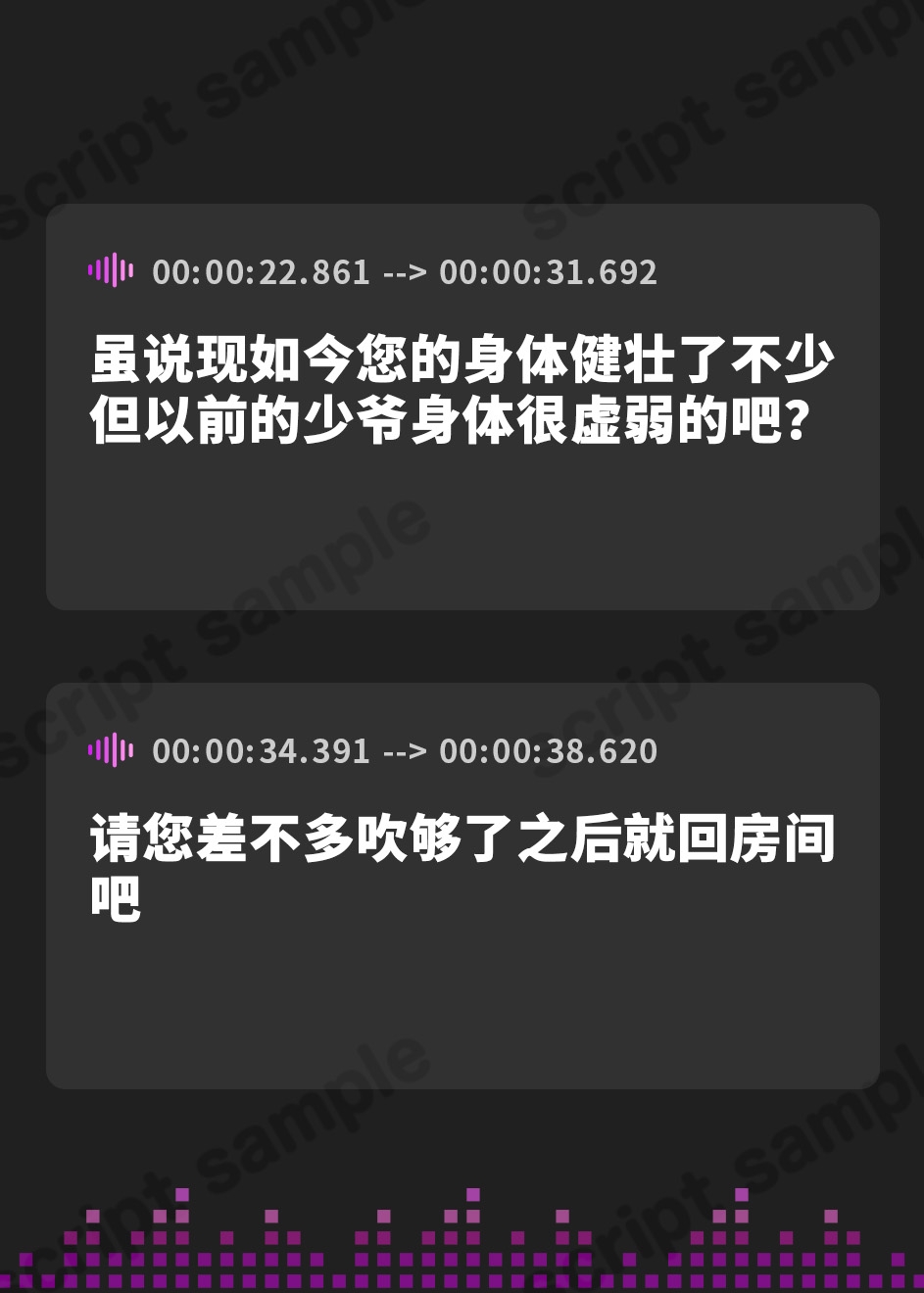 【簡体中文版】【期間限定55円】ゼロ距離密着 隠密交際中のメイド彼女とこっそりエッチ<KU100>
