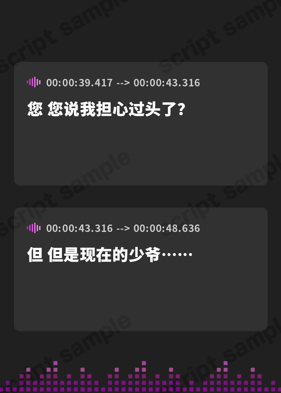 【簡体中文版】【期間限定55円】ゼロ距離密着 隠密交際中のメイド彼女とこっそりエッチ<KU100>