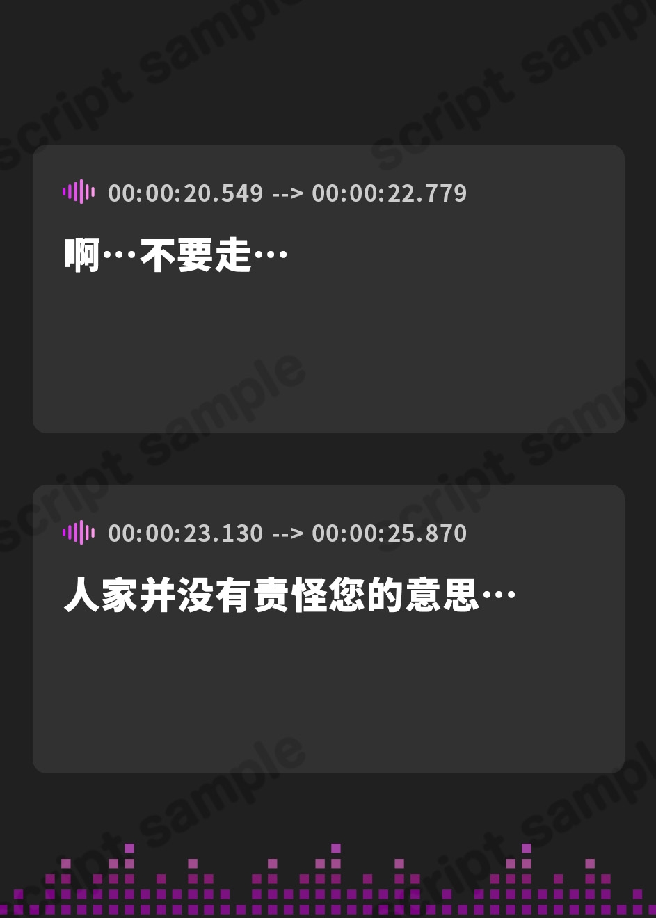 【簡体中文版】【全編潮吹き】エルフの国の箱入り娘を寝取って孕ませ婚約破棄にした【オホ声】