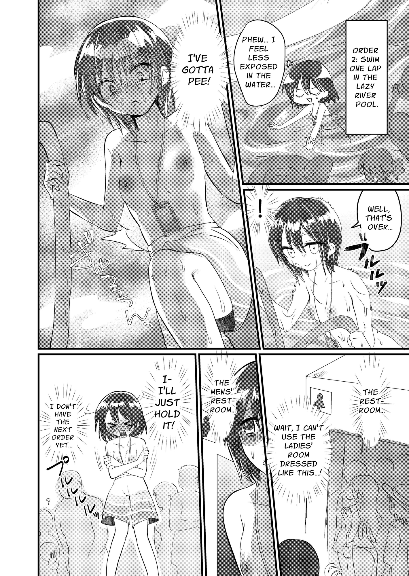 【英語版】雫ちゃんの男水着おしっこ我慢チャレンジ