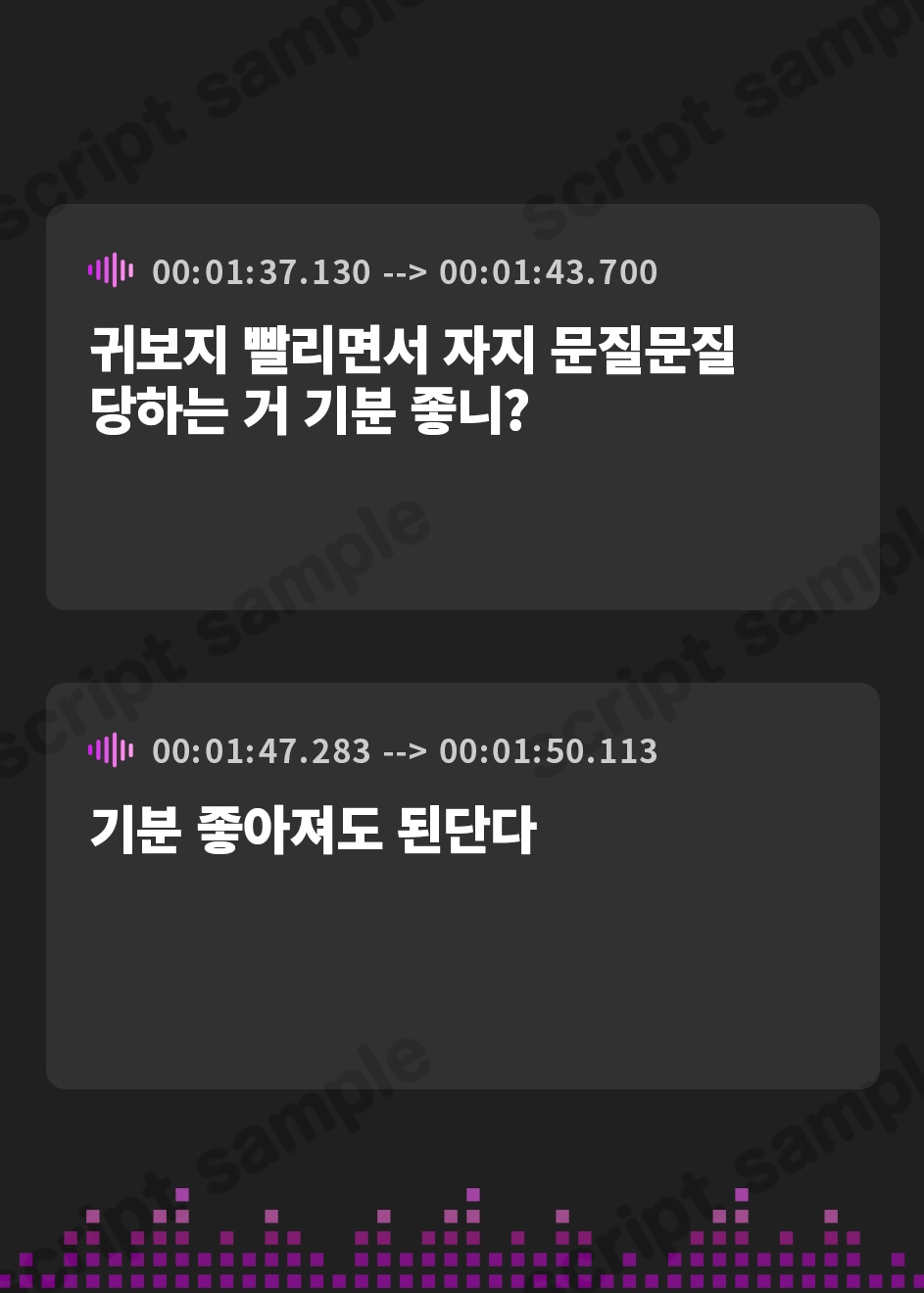 【韓国語版】低音爆乳ムチムチドスケベエチエチ神獣天狐ドスケベ獣発情期ドスケベ妊娠願望有頂天ドスケベ母性溺愛ドスケベ求愛ドスケベ獣ドスケベオホ声交尾
