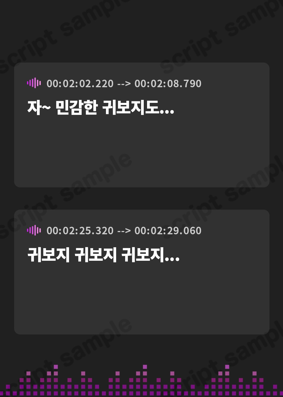 【韓国語版】低音爆乳ムチムチドスケベエチエチ神獣天狐ドスケベ獣発情期ドスケベ妊娠願望有頂天ドスケベ母性溺愛ドスケベ求愛ドスケベ獣ドスケベオホ声交尾