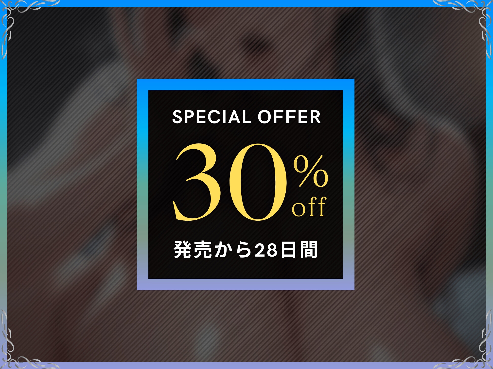 発情ふたなり妻とアナル中出し性活で逆妊活【ドM向け/KU100】