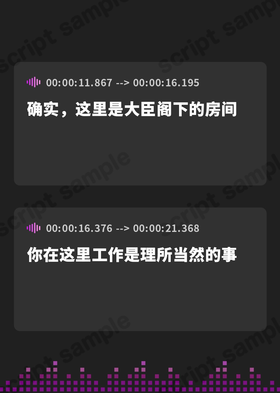 【簡体中文版】威厳溢れる皇女様の裏の顔2〜隣国へ行く少女は家臣のあなたを独占しないと不安で壊れそう〜【KU100収録】