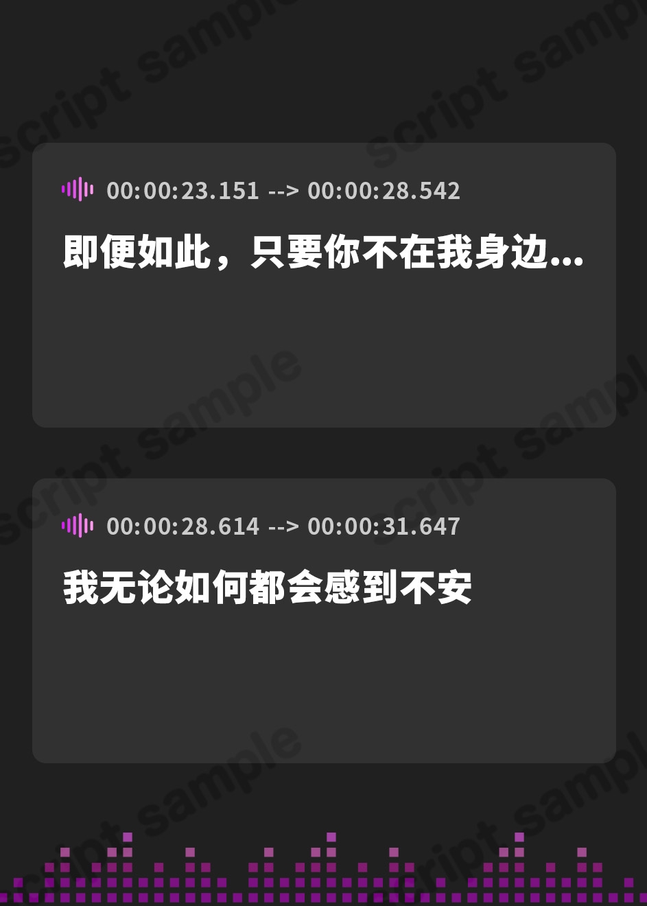 【簡体中文版】威厳溢れる皇女様の裏の顔2〜隣国へ行く少女は家臣のあなたを独占しないと不安で壊れそう〜【KU100収録】