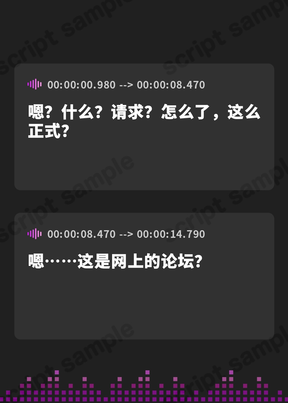 【簡体中文版】無表情系彼女をえっちな秘密クラブに送り出した件 淡々と正直に囁き報告してくれるけど、実際とのギャップにモヤモヤする音声