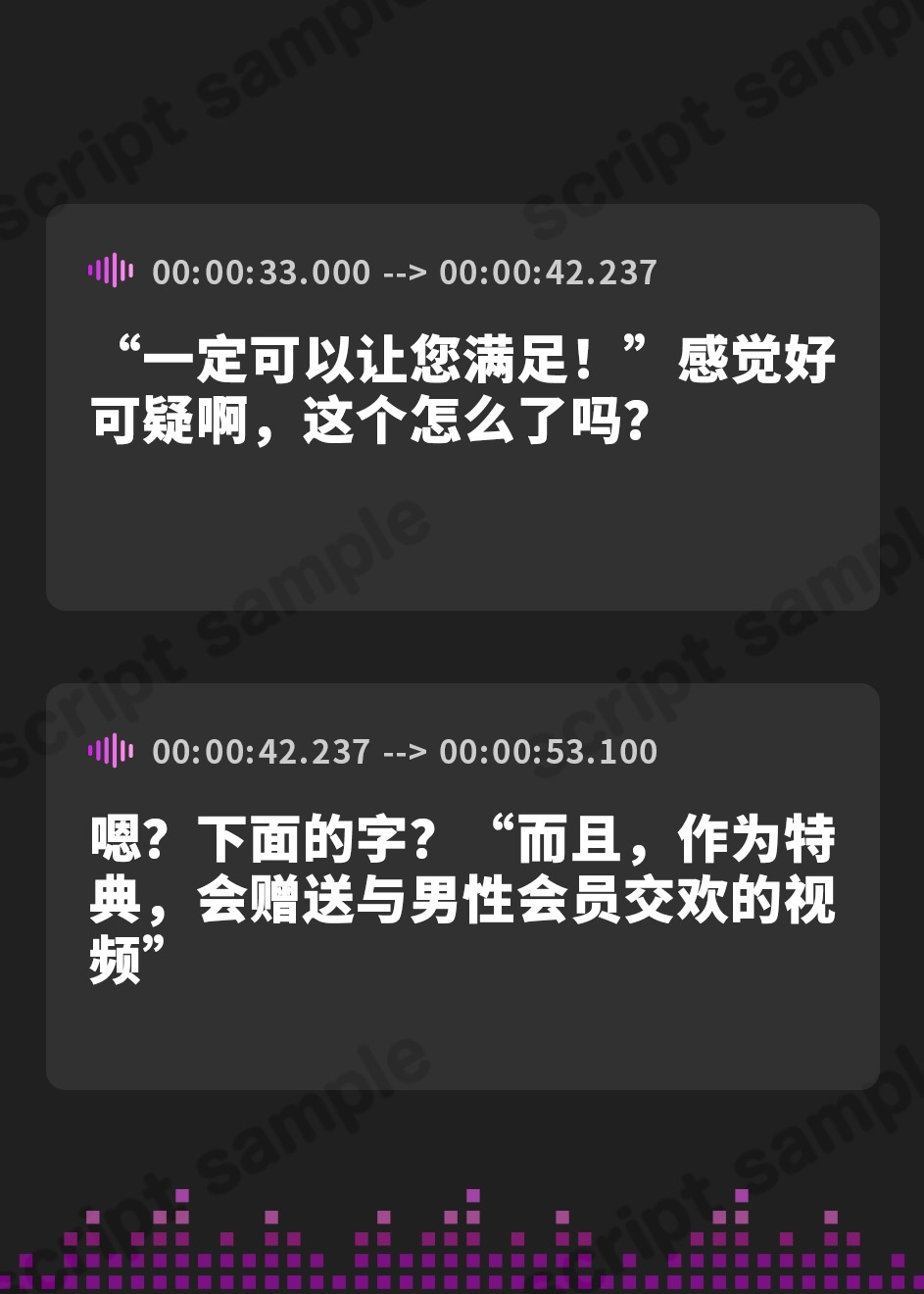 【簡体中文版】無表情系彼女をえっちな秘密クラブに送り出した件 淡々と正直に囁き報告してくれるけど、実際とのギャップにモヤモヤする音声