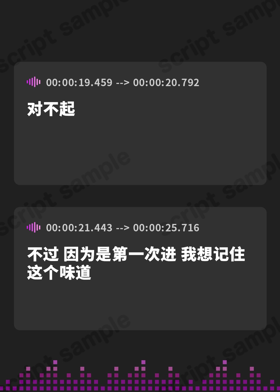 【簡体中文版】【クールおすまし淡々事務的好感度最大】ダウナー事務的後輩社員に惚れられ迫られ生ハメ交尾