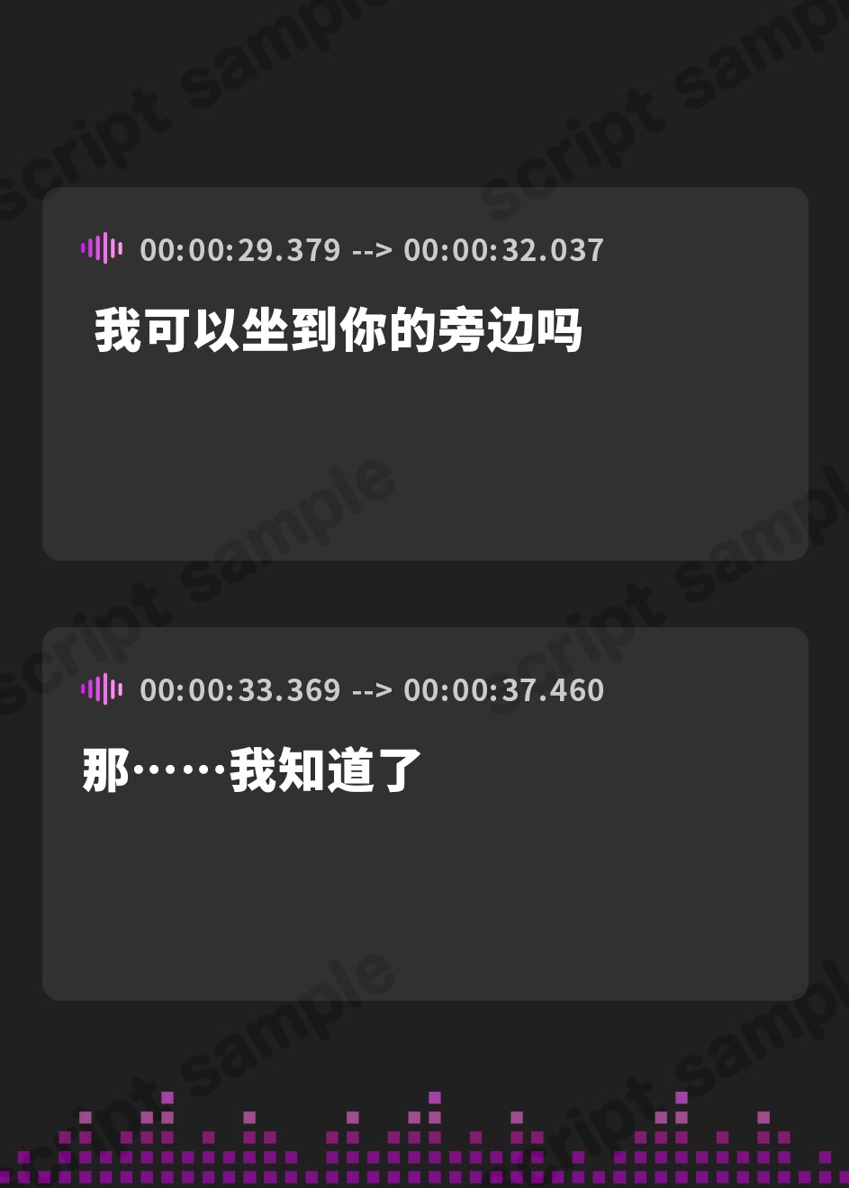 【簡体中文版】【クールおすまし淡々事務的好感度最大】ダウナー事務的後輩社員に惚れられ迫られ生ハメ交尾