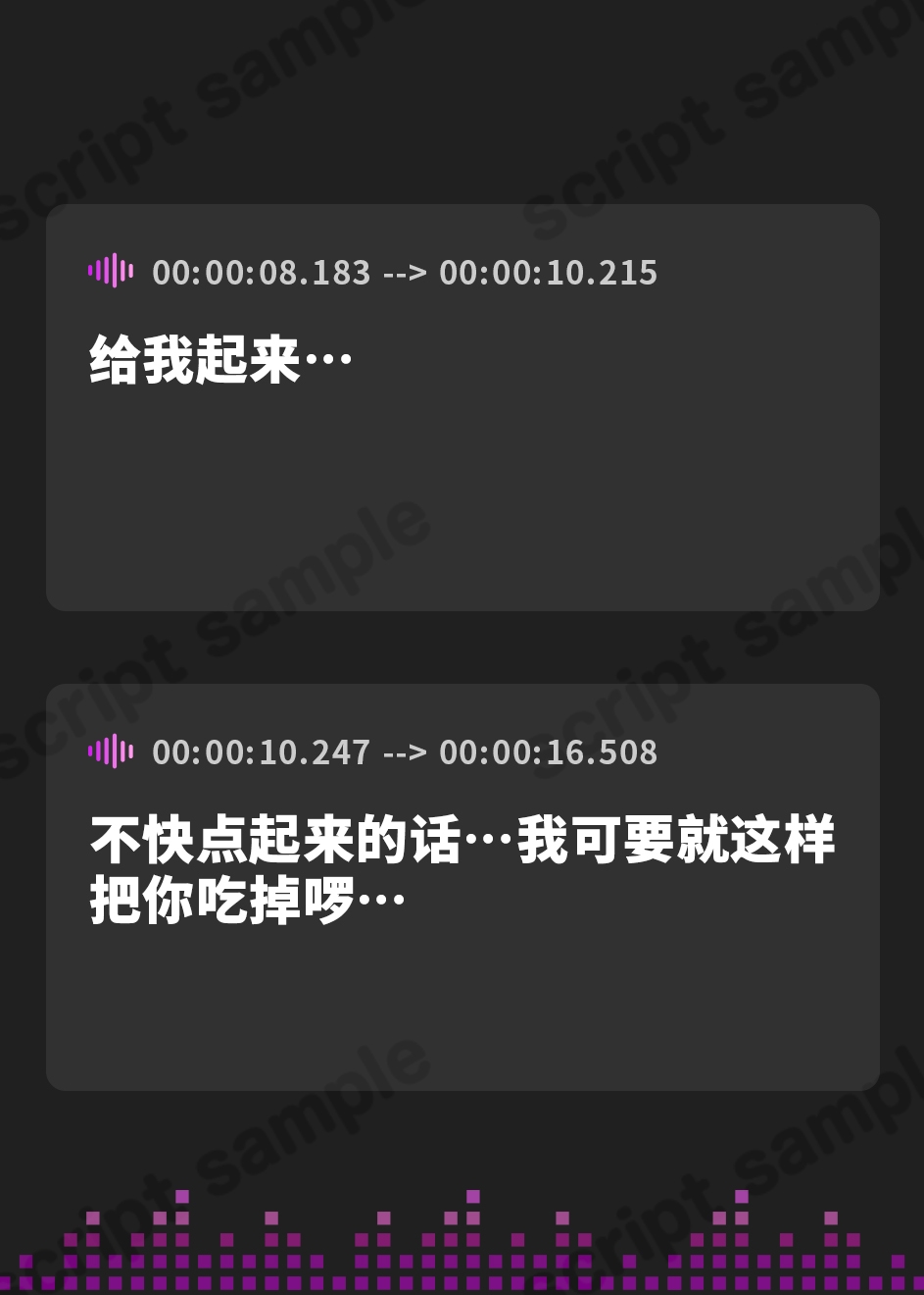 【簡体中文版】田舎のムチムチドスケベ妖怪おきつねさまに捧げられて、一方的いちゃらぶ子作り交尾しまくることになった件。～分身耳舐め&オホ声メス包囲アクメ～【性欲強すぎKU100】