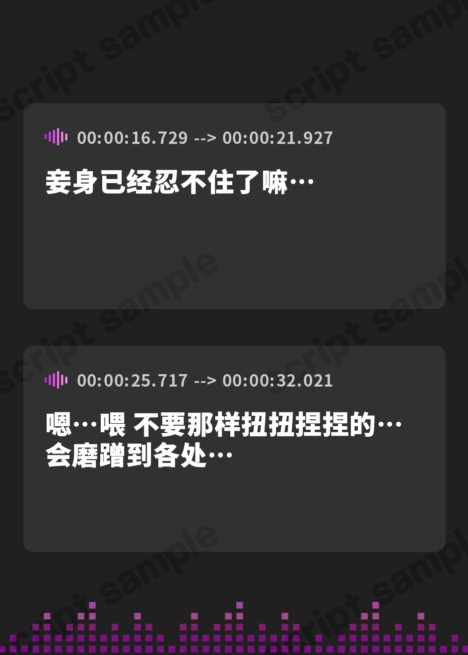 【簡体中文版】田舎のムチムチドスケベ妖怪おきつねさまに捧げられて、一方的いちゃらぶ子作り交尾しまくることになった件。～分身耳舐め&オホ声メス包囲アクメ～【性欲強すぎKU100】