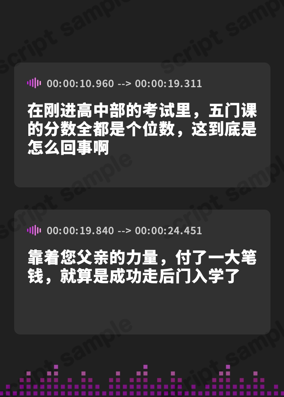 【簡体中文版】ご主人様を分からせて来た男メイドを女体化して痴女メイド&孕み妻にする話【逆転あり】【KU100】