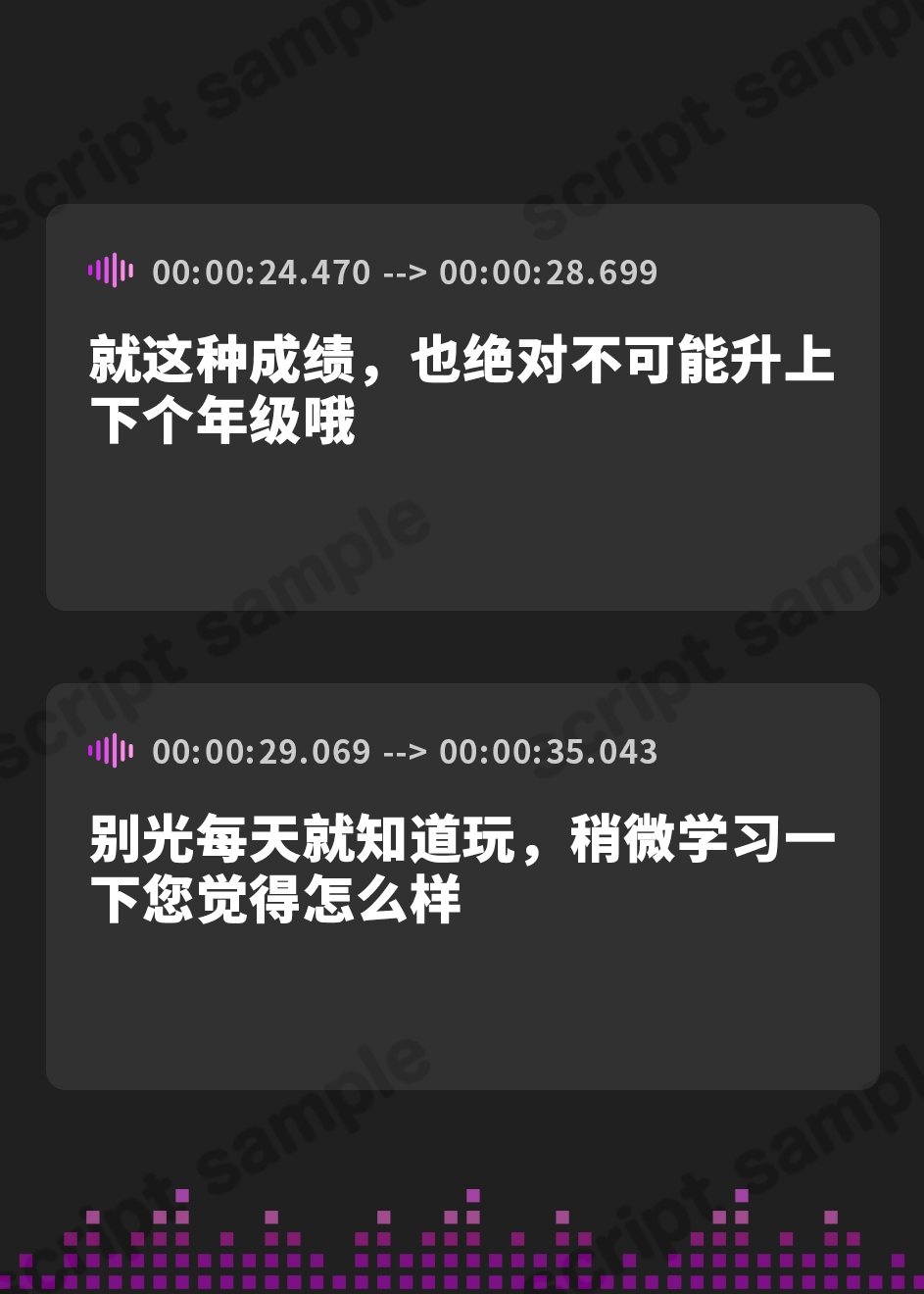 【簡体中文版】ご主人様を分からせて来た男メイドを女体化して痴女メイド&孕み妻にする話【逆転あり】【KU100】