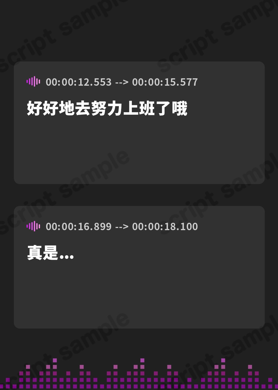 【簡体中文版】マゾオスの貞操帯は永久奴〇～ドSお姉さんに射精管理されて、玉責め×逆アナル×マゾ躾け～【ドM向け/KU100】