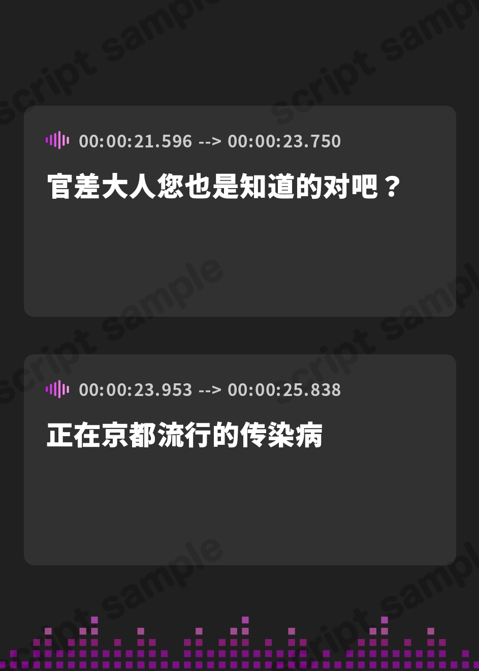 【簡体中文版】人妻にマゾバレして、農民まんこにボコられる