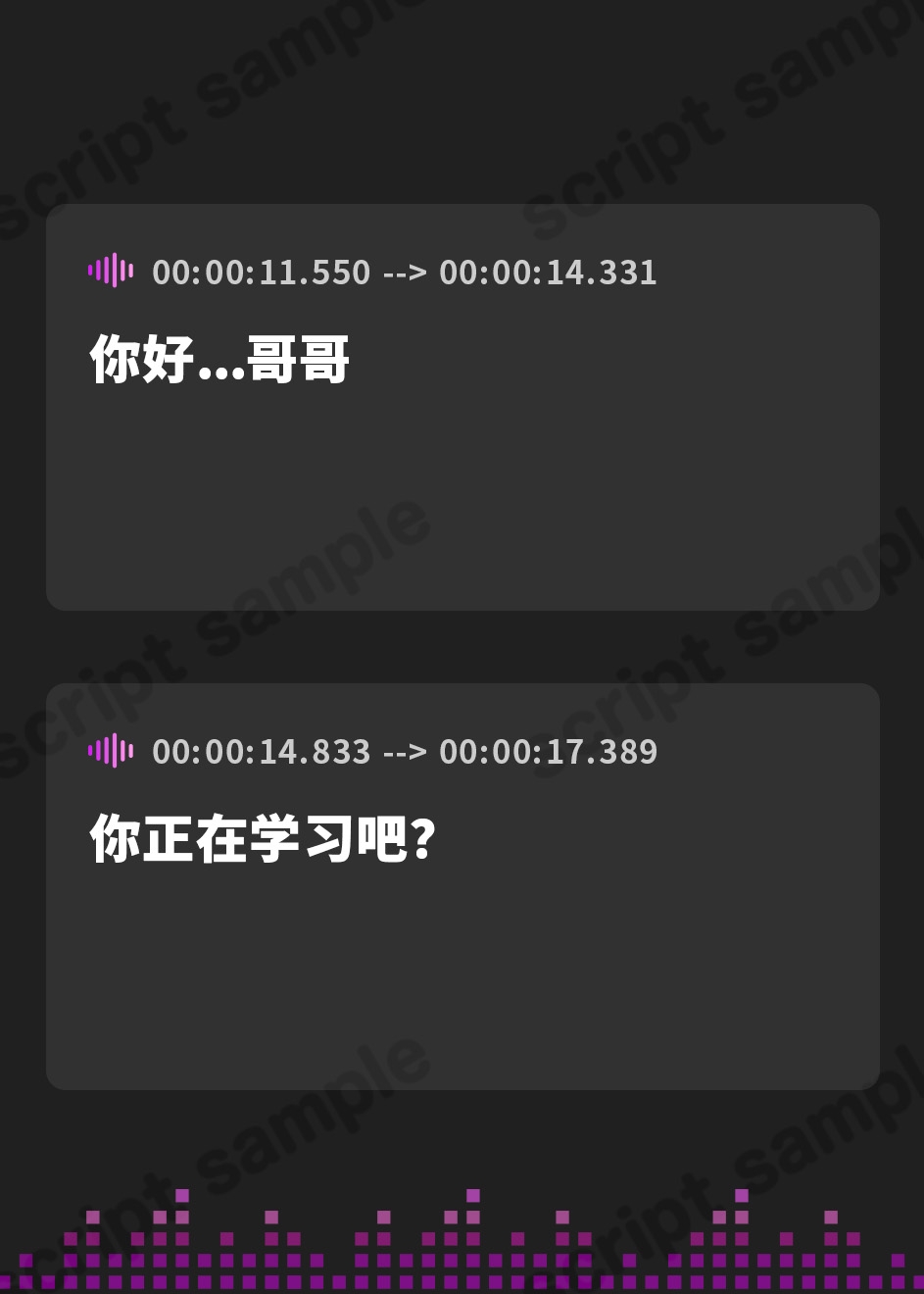 【簡体中文版】清楚黒髪メイドさんと金髪ヤンキーメイドさんII～過去。心を閉ざす孤児・雪菜編～【KU100収録】
