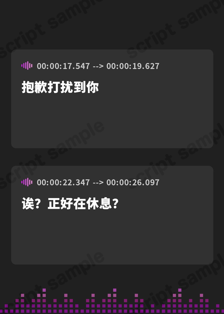 【簡体中文版】清楚黒髪メイドさんと金髪ヤンキーメイドさんII～過去。心を閉ざす孤児・雪菜編～【KU100収録】