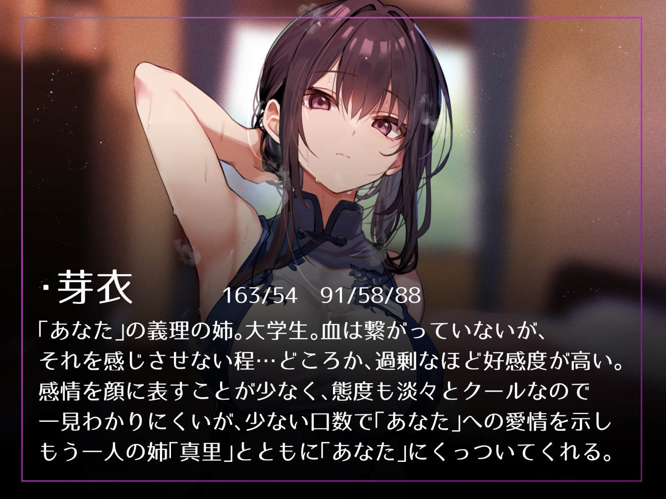 【女性優位おすましあまあま】催◯スマホアプリに“かかったフリ”をしてくれて淡々イチャあまご奉仕とかオナサポ甘やかしえっちしてくれる好感度最大の姉【フェチ肯定】