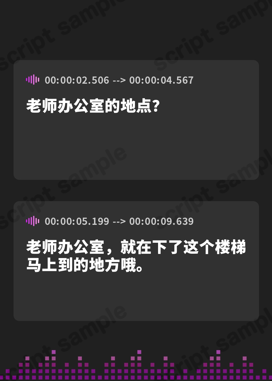 【簡体中文版】イケメンクールな低音イケボ系先輩が僕専用のメス穴肉便器に堕ちるまで【KU100】