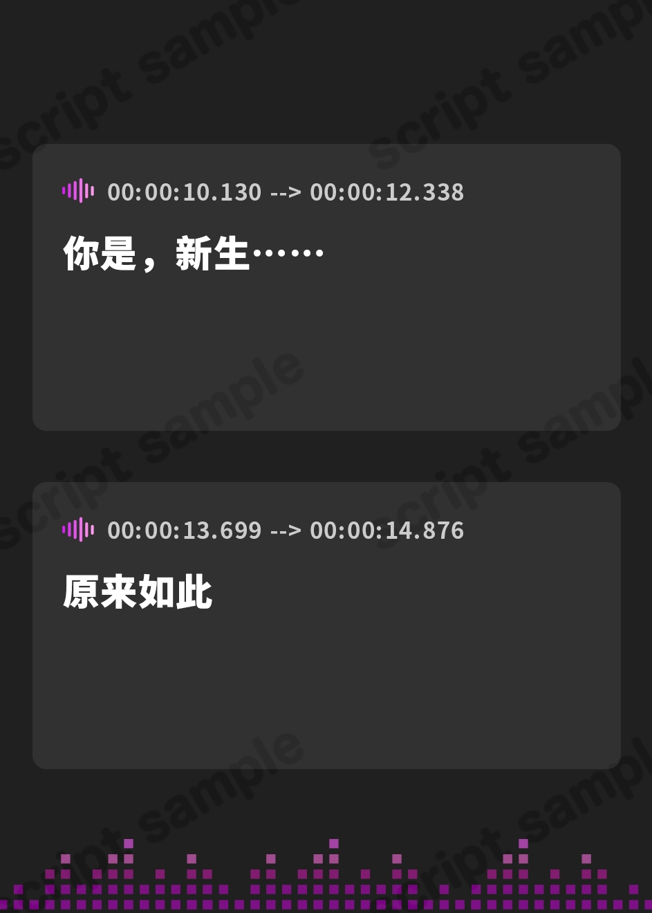 【簡体中文版】イケメンクールな低音イケボ系先輩が僕専用のメス穴肉便器に堕ちるまで【KU100】
