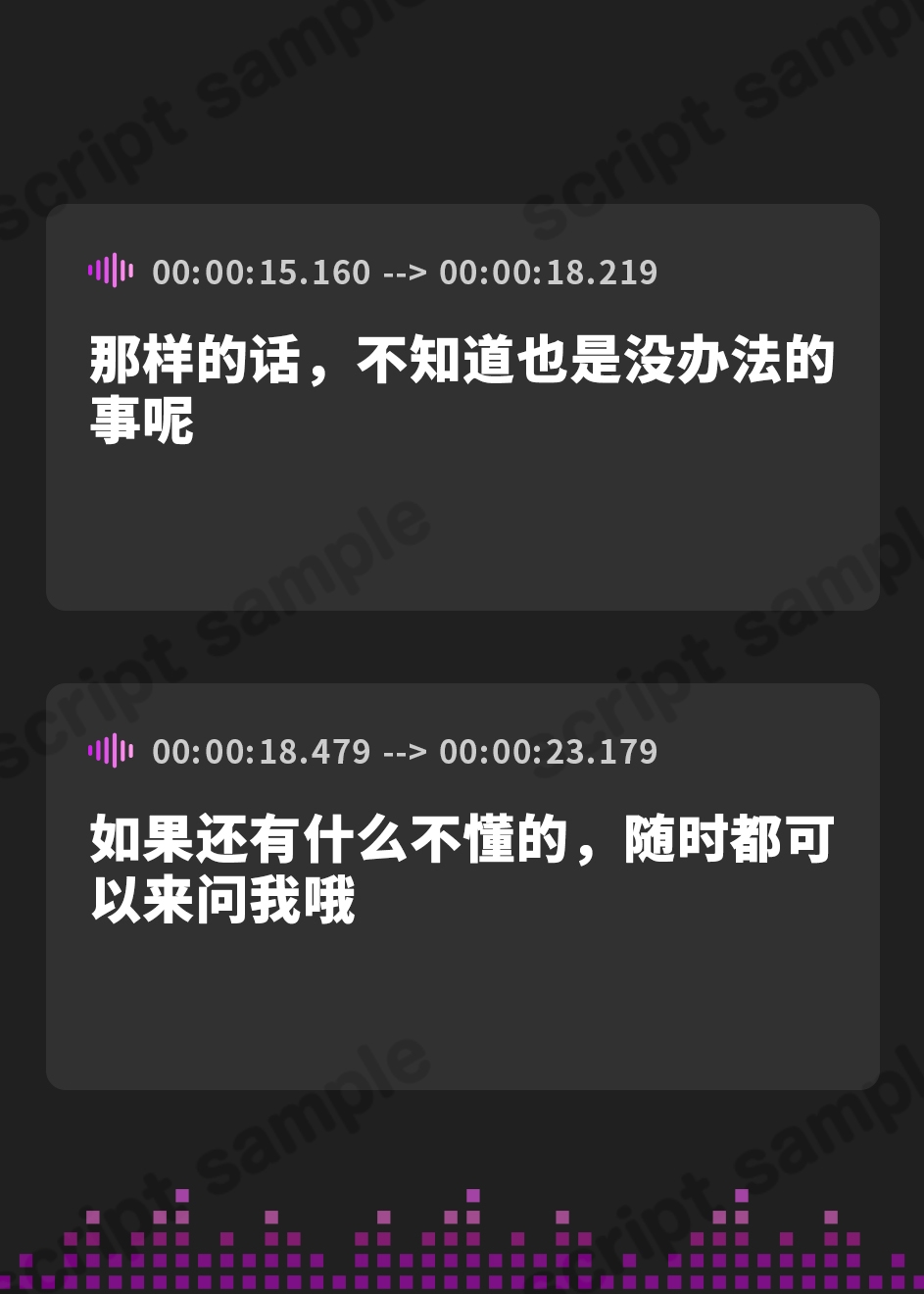 【簡体中文版】イケメンクールな低音イケボ系先輩が僕専用のメス穴肉便器に堕ちるまで【KU100】