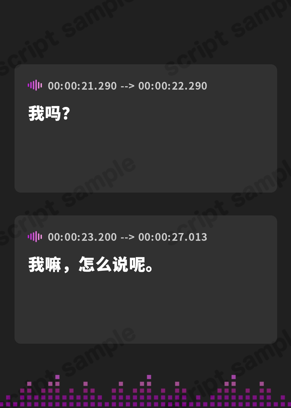 【簡体中文版】気だるいおねえさんとずっと歩き続ける君へ