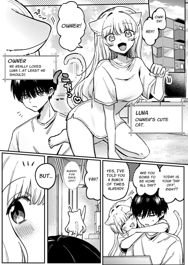 【英語版】かいぬしにクリいっぱいお仕置きされちゃうっ2