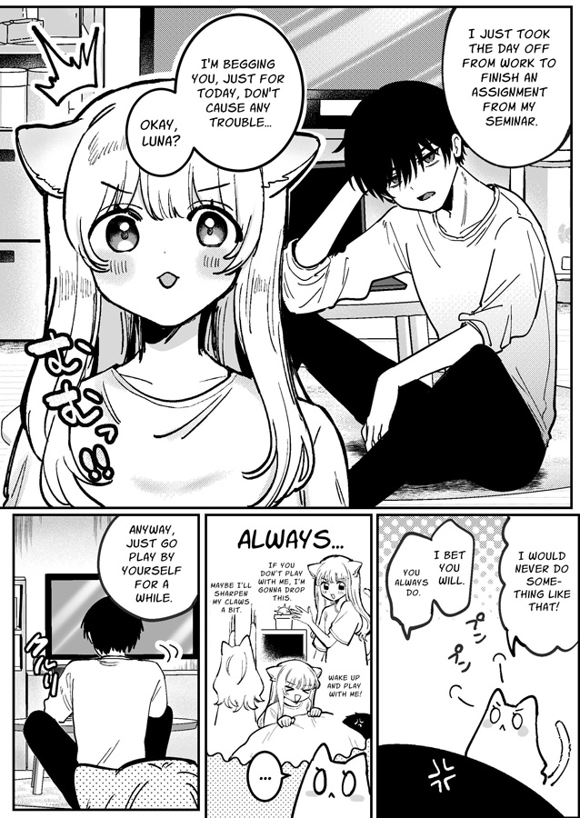 【英語版】かいぬしにクリいっぱいお仕置きされちゃうっ2