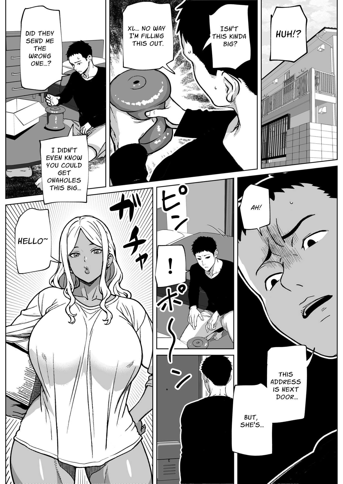 【英語版】お隣さんはふたなり黒ギャル