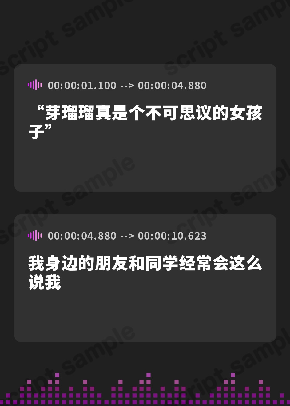 【簡体中文版】【純愛…?】無表情系ムチムチボディ幼なじみに1ヶ月射精管理されて妊娠確定生ハメ交尾