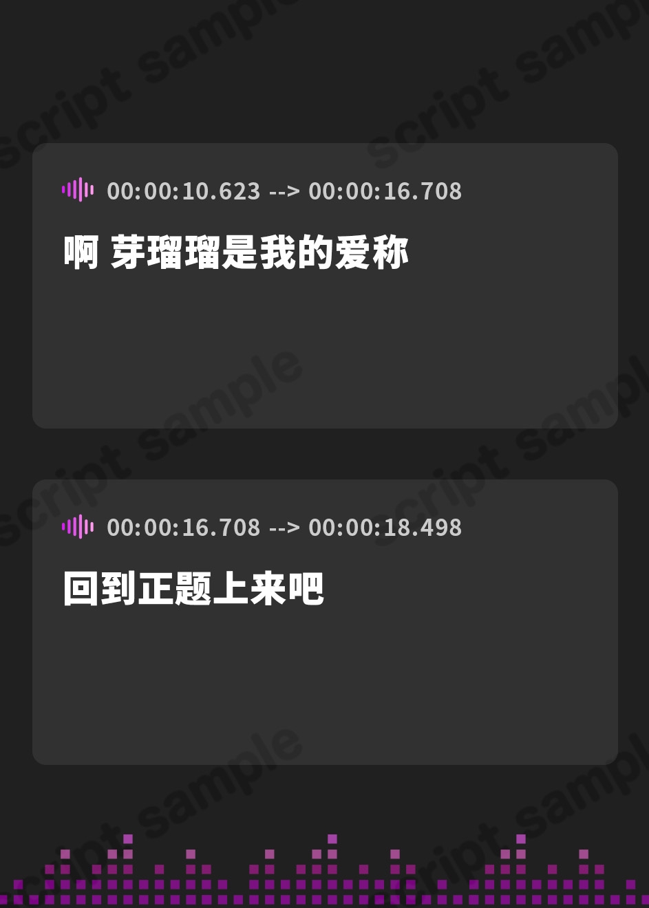【簡体中文版】【純愛…?】無表情系ムチムチボディ幼なじみに1ヶ月射精管理されて妊娠確定生ハメ交尾