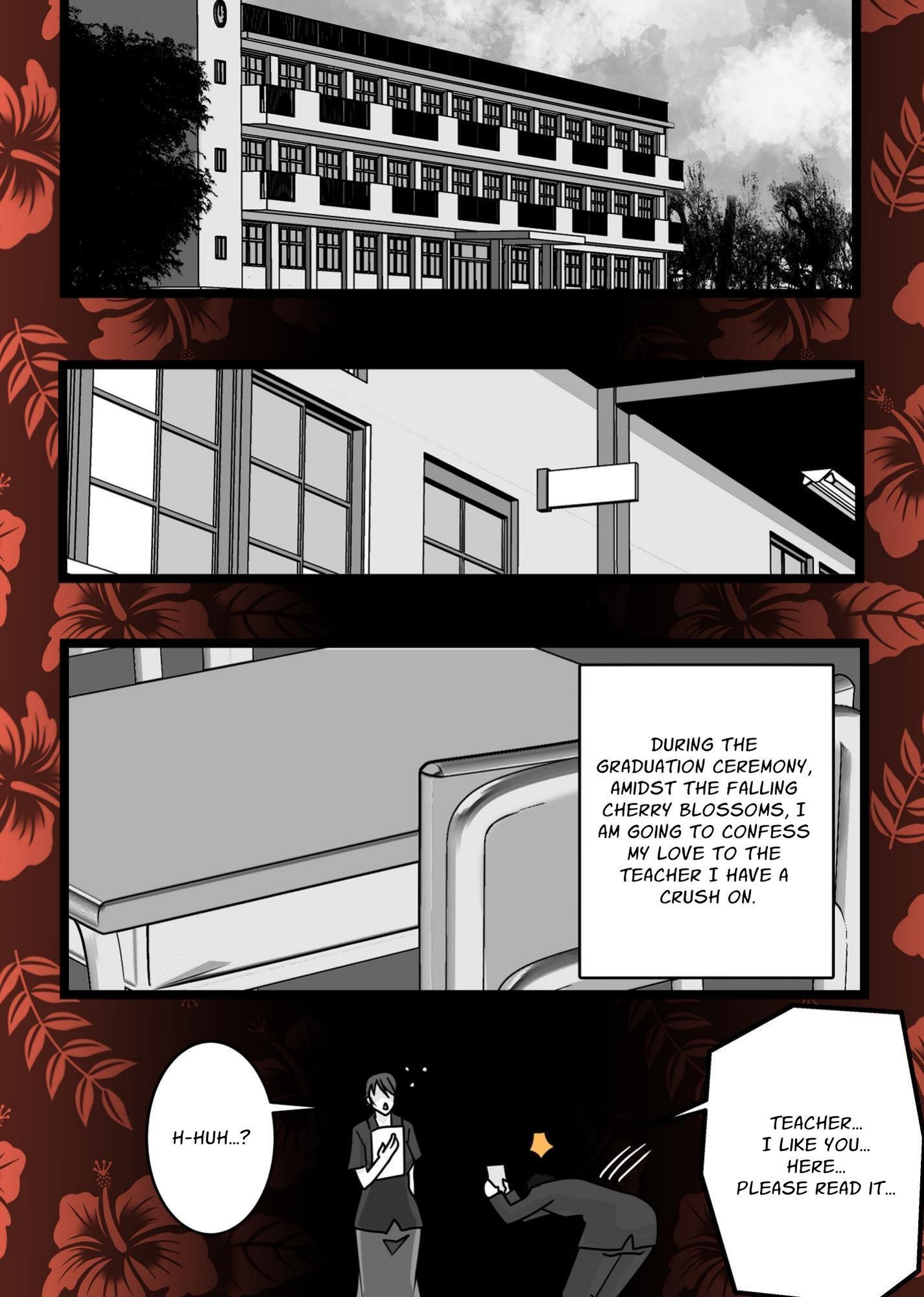 【英語版】憧れの巨乳教師が俺のマッサージ店に来たので媚薬調教した